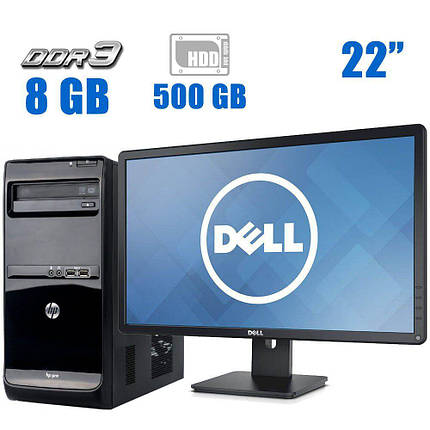 Комплект ПК: HP Pro 3500 Tower / Intel Core i3-3220 (2 (4) ядра по 3.3 GHz) / 8 GB DDR3 / 500 GB HDD / Intel, фото 1