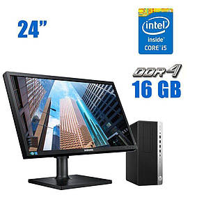 Комплект ПК: HP ProDesk 600 G3 SFF / Intel Core i5-7500 (4 ядра по 3.4 — 3.8 GHz) / 16 GB DDR4 / 480 GB SSD /, фото 1