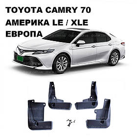 Camry 70 2018-