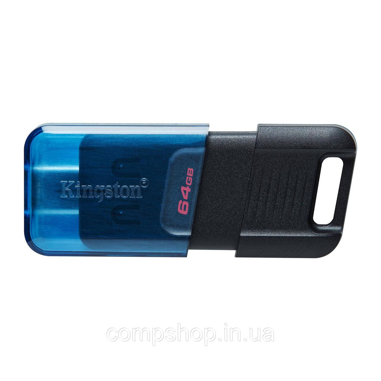 Накопичувач Type-C Flash drive   64GB  Kingston DataTraveler 80 M  (USB3.2) (код 133378)