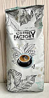 Кава в зернах  Coffee Factory 100% Робуста 1 кг