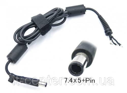 Оригінальний DC кабель живлення для БЖ HP 120-180W 7.4x5.0мм+1pin всередині, 3 дроти, прямий штекер (від БЖ до