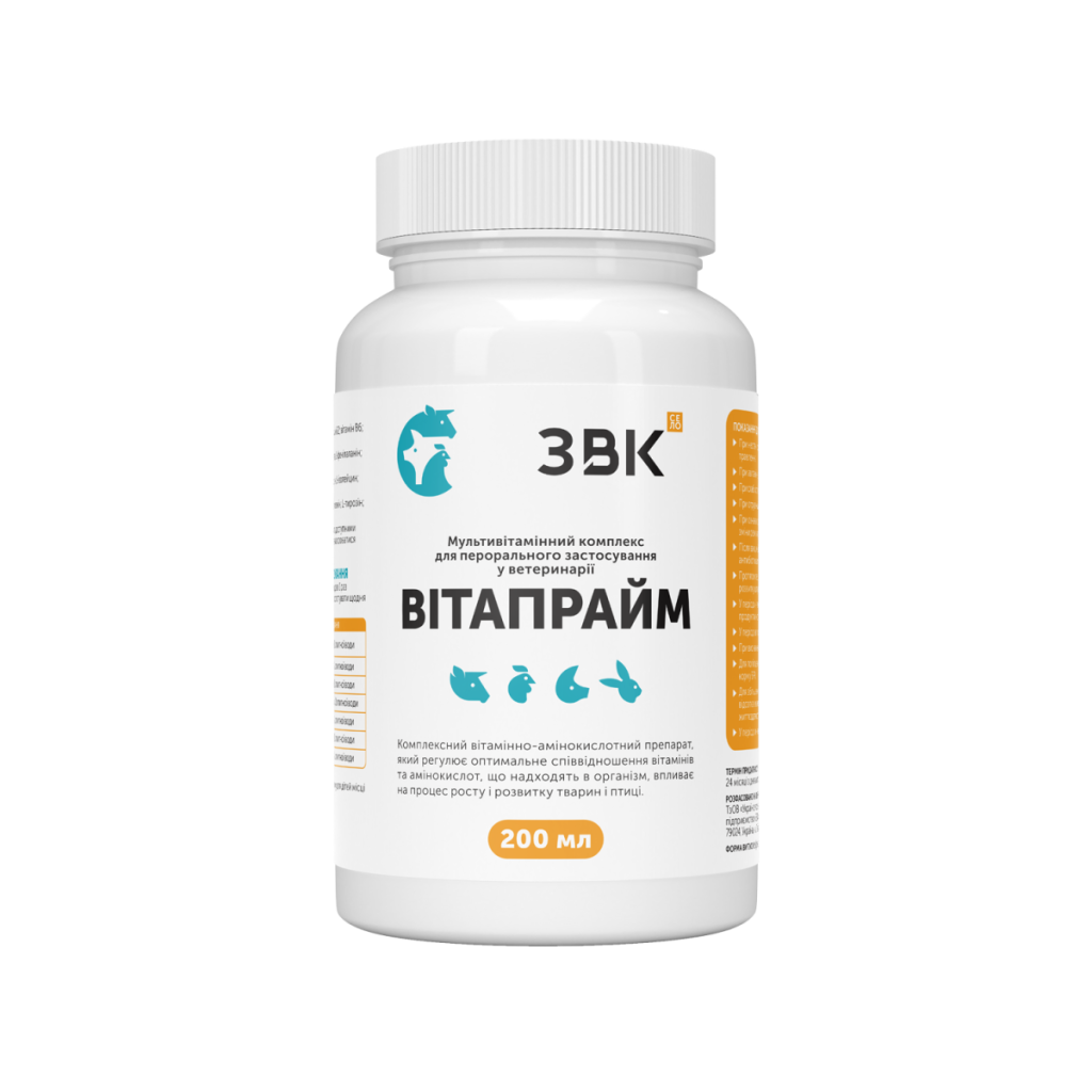 Мультивітамінний комплекс “Вітапрайм” 200 мл