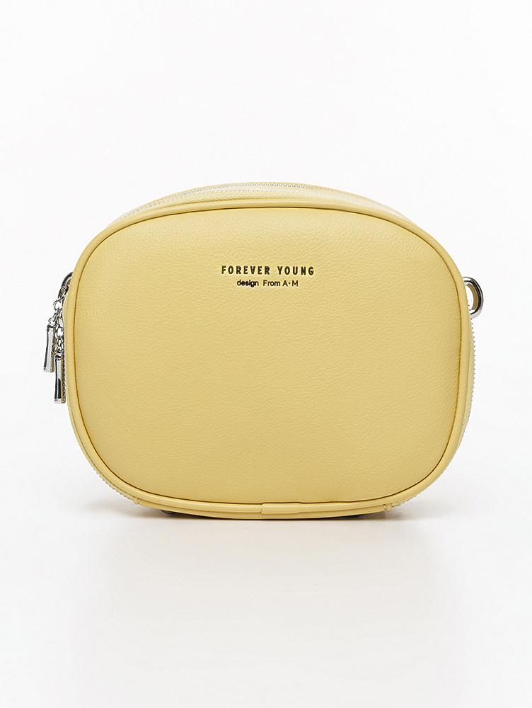 Жіноча сумка крос-боді + чохол для ключів колір жовтий ЦБ-00222687
