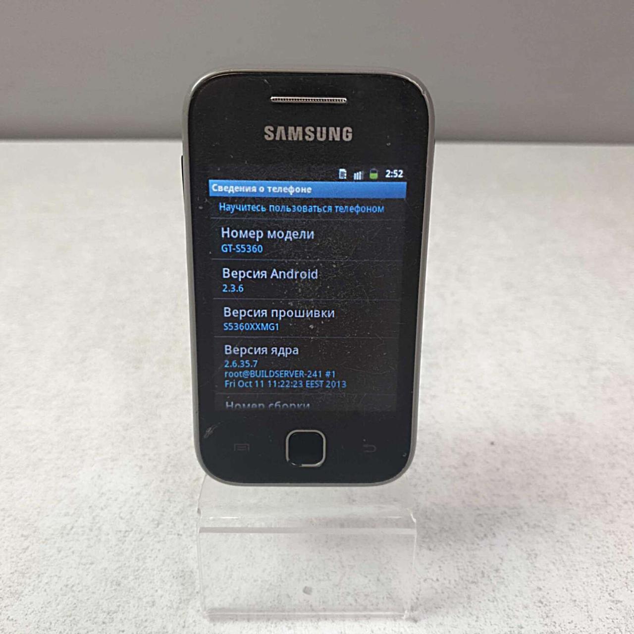 Мобильный Телефон Смартфон Б/У Samsung Galaxy Y GT-S5360 (ID.