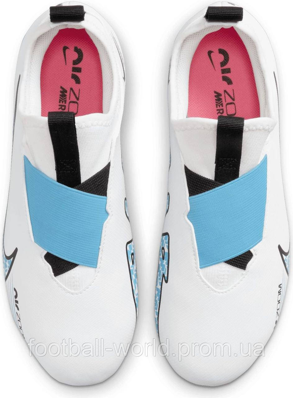 Taekwondo shoes nike clearance