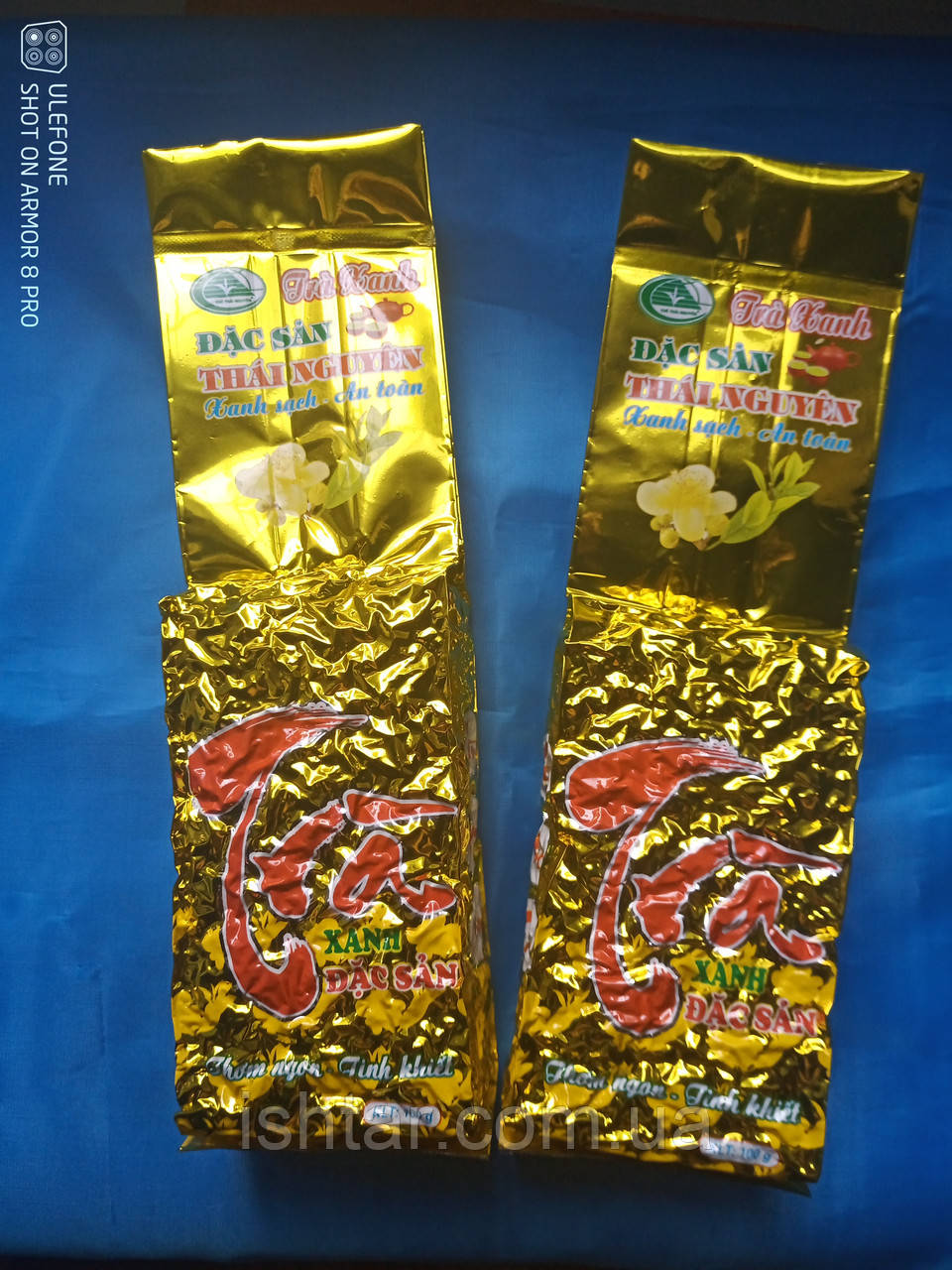 В' єтнамський Зелений чай (преміум класу) Dac Sun Tan Cuong Thai Nguyen (Вакуум) 100 г.