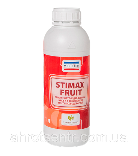 Біостимулятор Стімакс Фрут / Stimax Fruit 1 л Meristem Мерістем Іспанія