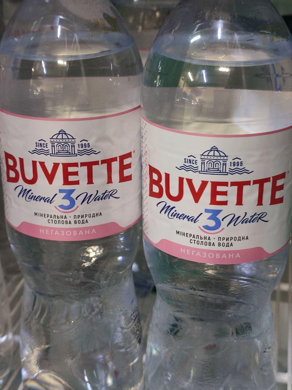 Купити Вода питьевая Бювет 3 (1,5 л) не газована, ціна 18.98 ₴ - Prom ...