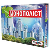 Настольная игра Strateg Монополист на украинском языке (508)