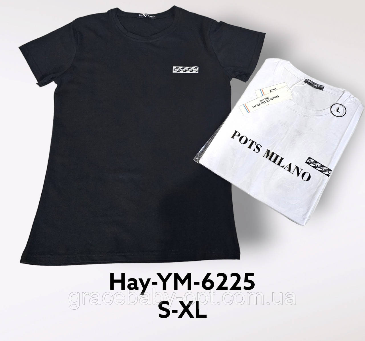 Футболка чоловіча оптом, S-XL рр, No Hay-YM-6225