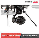 Камери для FPV польотів Tarot з 3-осьовим підвісом Peeper 10x оптичний зум (TL10A00), фото 2