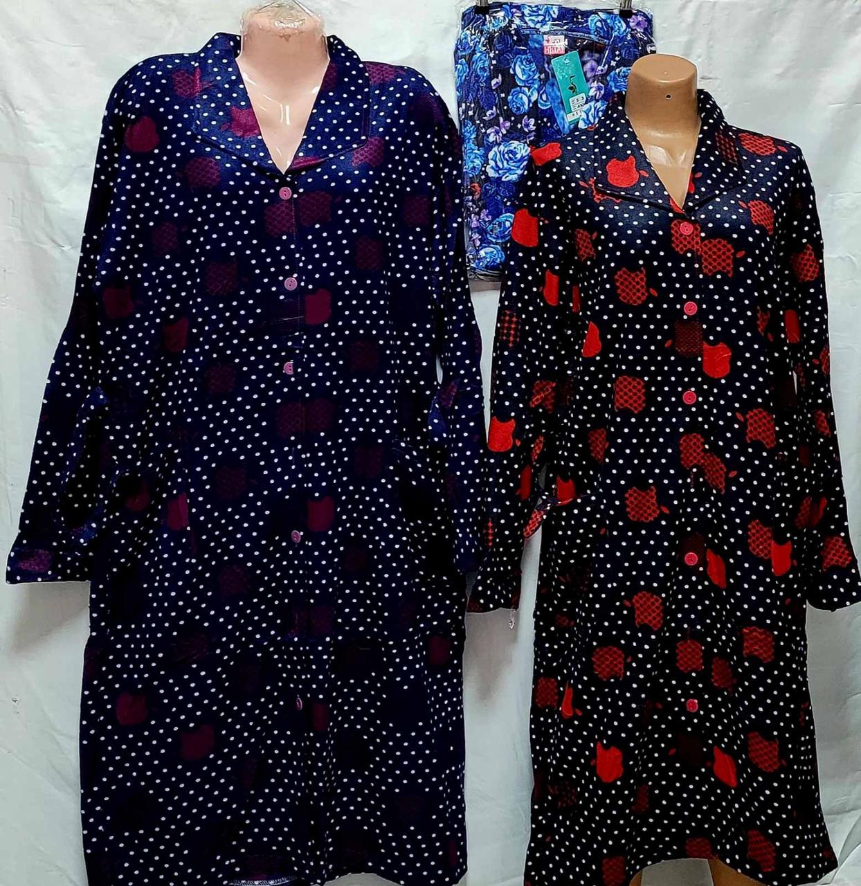 Жіночий халат байковий (XL-5XL) з рукавами ґудзики