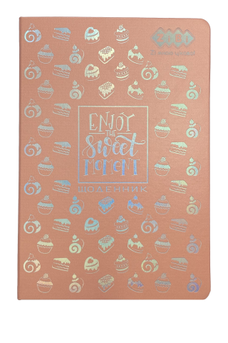 Щоденник шкільний ZB.13220-10 SWEET, В5, 48 арк., тверд. обл., шт.шкіра/поролон, рожевий (40), фото 1