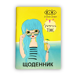 Щоденник шкільний ZB.13124 PRINCESS А5 40арк м яка обкладинка,скоба,УФ-лак SMART Line (ZiBi) (20)
