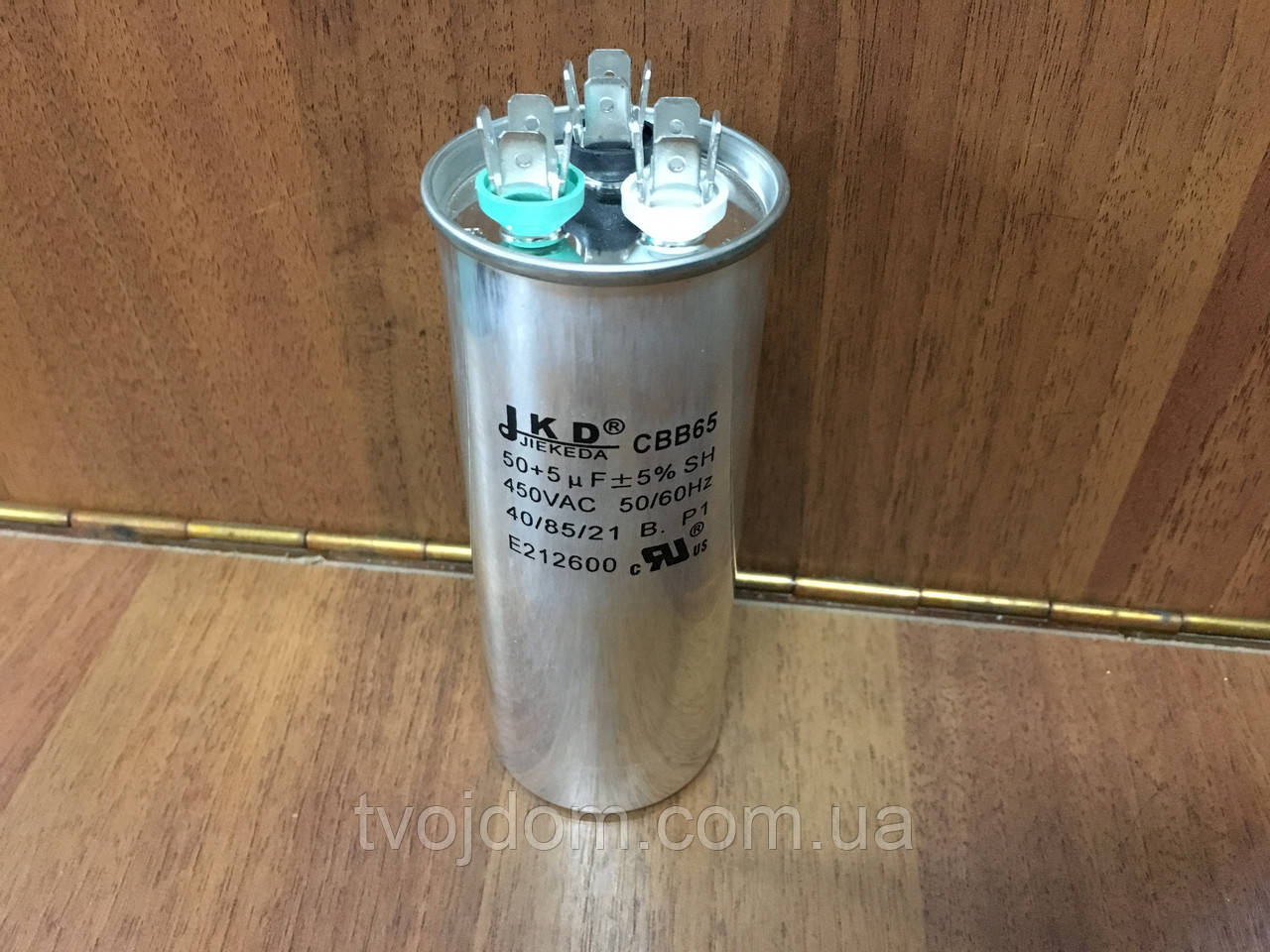Пусковой конденсатор для кондиционера СВВ-65 (50+5 мкФ) 450V (ID ...