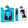Бездротові Bluetooth-навушники Hoco W33 Art Sount (10h, BT5.0, AUX) Blue, фото 4