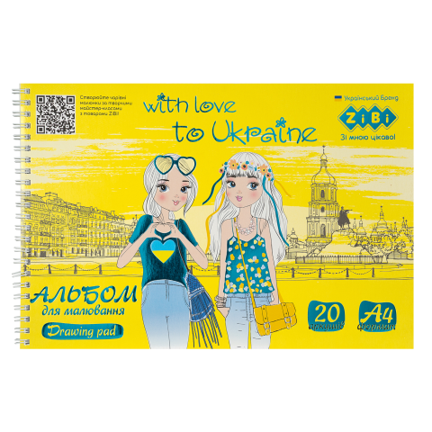 Альбом для малювання 20арк ZB.1443-08 PATRIOT PRETTY GIRLS KIDS Line 120 г/м2,на пружині,жовтий(4), фото 1