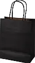 Пакет з крученими ручками Чорний (350х260х150) 50шт, фото 2