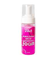 Пена для бровей очищающая Zola Bubblegum Brow Cleansing Foam, 150 мл