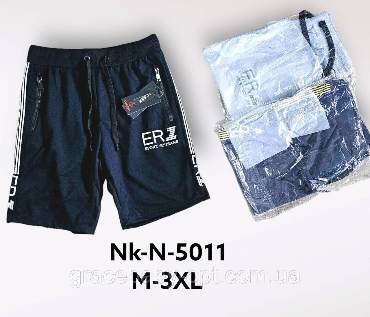 Шорти чоловічі оптом, M-3XL рр., No Nk-N-5011