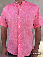 Чоловіча сорочка з коротким рукавом розова стойка