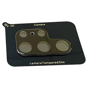 Захисне скло на камеру Full Block (тех.пак) для Samsung Galaxy S21 Ultra Чорний