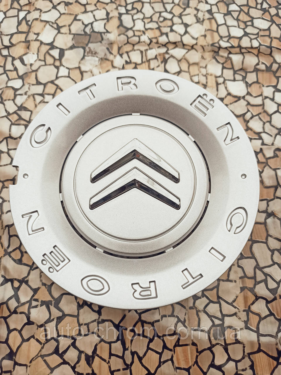 Ковпачок у диск Citroen 158 мм, фото 1