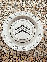 Ковпачок у диск Citroen 158 мм