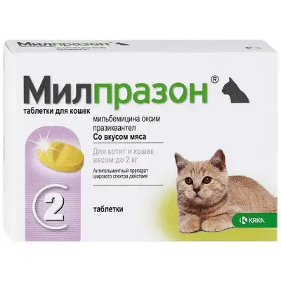 Мілпразон для кошенят і кішок до 2 кг, 1 таблетка
