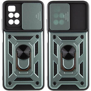 Протиударний чохол Camshield Serge Ring для Xiaomi Redmi 10 Зелений