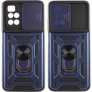 Протиударний чохол Camshield Serge Ring для Xiaomi Redmi 10 Синій