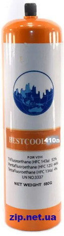 Фреон R-410a, 700 грам, під шланг