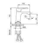 Змішувач для умивальника Frap F1071, фото 5