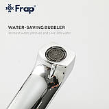 Змішувач для умивальника Frap F1071-2, фото 3