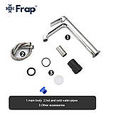 Змішувач для умивальника Frap F1071-2, фото 6