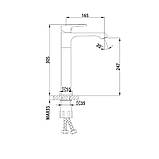 Змішувач для умивальника Frap F1071-29, фото 5