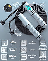 Скоростная кроссфит скакалка VelaSport Invisible 2 в 1 беспроводная со счетчиком и подшипниками Белая