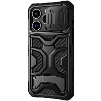 TPU+PC чехол Nillkin CamShield Adventurer Pro (шторка на камеру) для Apple iPhone 14 Pro Max (6.7") Armor