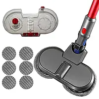 (УЦЕНКА!) Насадка для пылесоса Dyson V7/V8/V10/V11/V15 со съемным резервуаром для воды и 12 швабр