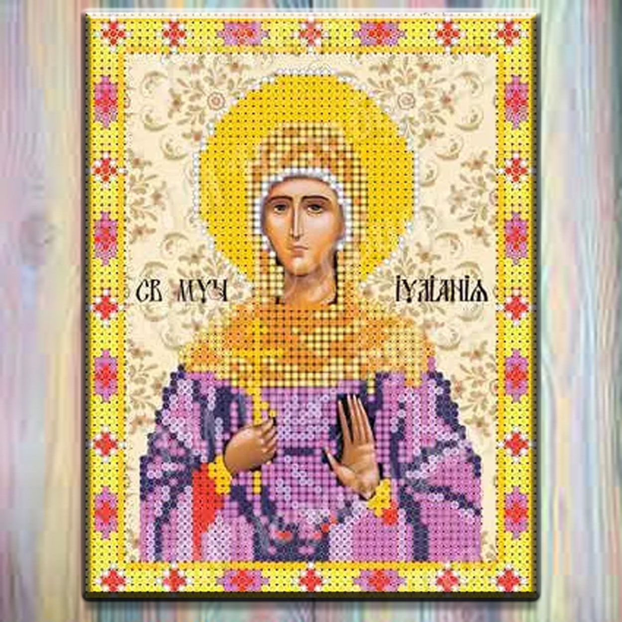 Схема для часткової вишивки бісером - Ікона "Юліана" Н-І522, фото 1