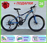 Двухподвесный велосипед TopRider 26 ДЮЙМОВ 910, Спортивный двухподвесный велосипед TopRider 26" 910 Синий