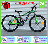 Двухподвесный велосипед TopRider 26 ДЮЙМОВ 910, Спортивный двухподвесный велосипед TopRider 26" 910 ввввв