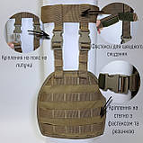 Настегнова платформа | Койот | Ukr shield, фото 2