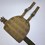 Настегнова платформа | Койот | Ukr shield, фото 7