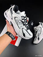 Кроссовки мужские New Balance 530 White Black белый с черным летние спортивные легкие нью баланс