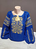 Парні вишиванки Україна ТД Справедливість Синя-жовта Українська вишиванка чоловіча Сорочка вишиванка жіноча льон, фото 4