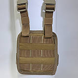 Настегнова платформа | Койот | Ukr shield, фото 4