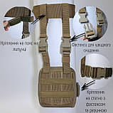 Настегнова платформа | Койот | Ukr shield, фото 2