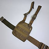 Настегнова платформа | Койот | Ukr shield, фото 5